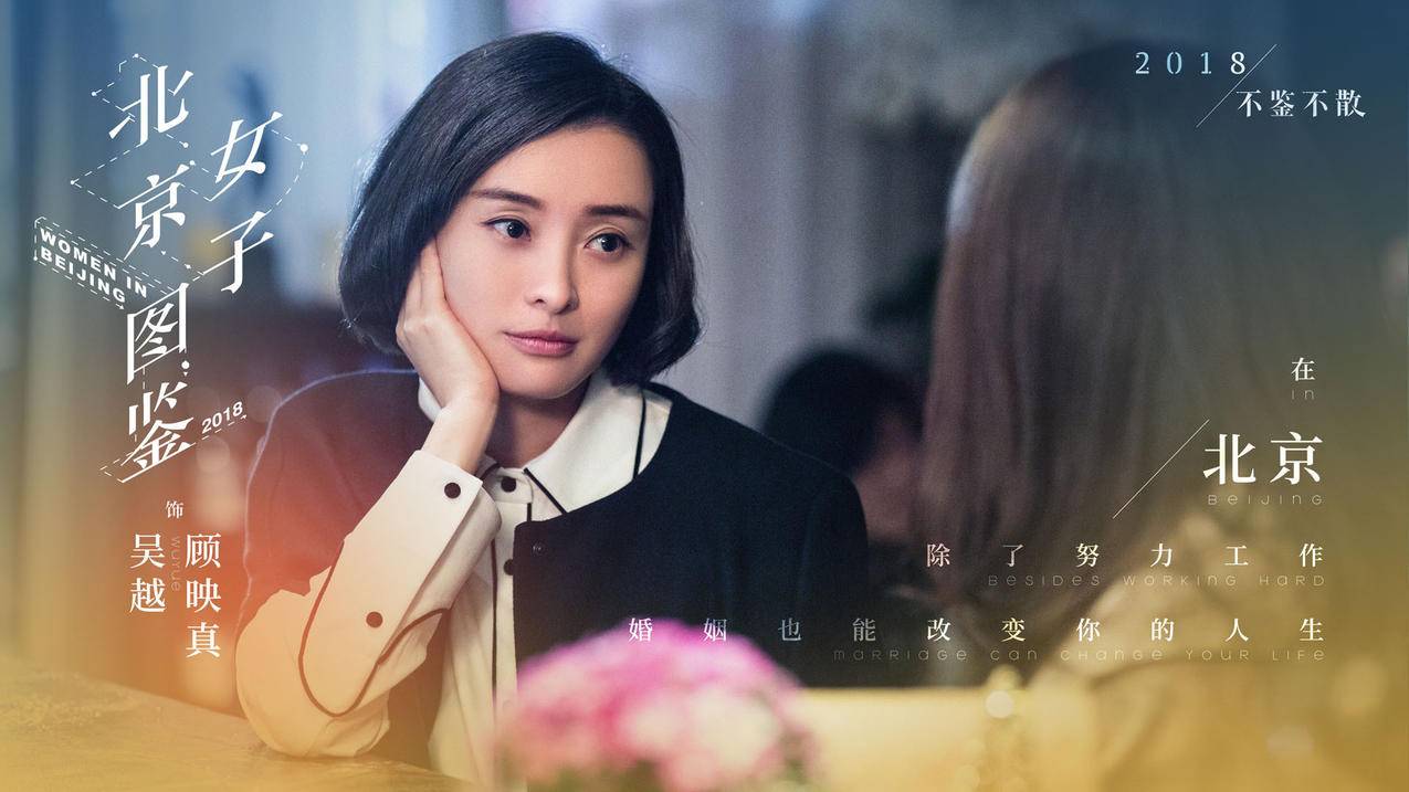 网红商城